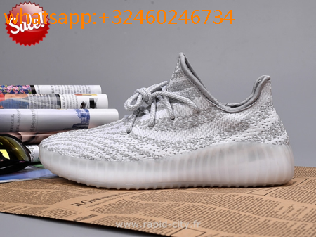 adidas yeezy boost 350 homme