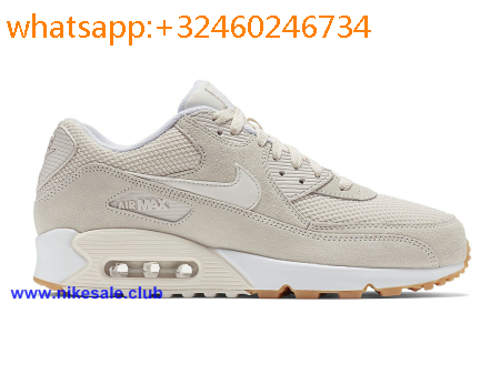 nike air max essential homme