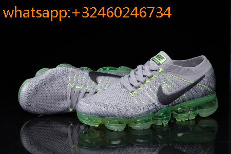 nike air vapormax homme solde