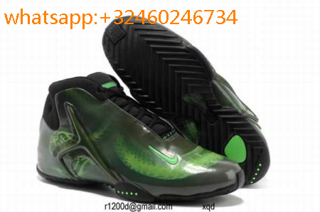 magasin chaussure de basketball