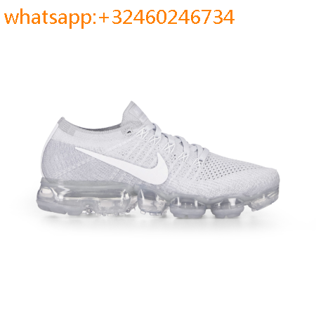 nike vapormax femme grise